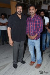 Megastar Chiranjeevi Watched Supreme